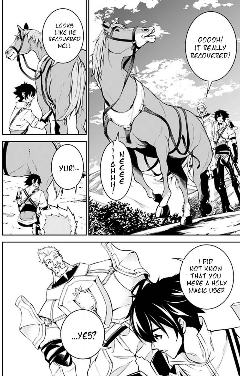 The Strongest Magical Swordsman Ever Reborn as an F-Rank Adventurer. Chapter 33 12